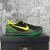 Nike Kobe 8 Protro Oregon Ducks Black PE