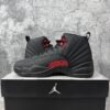 Jordan 12 Retro Bloodline