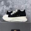 Rick Owens Concordians DRKSHDW Jumbo Lace Abstract Black Milk
