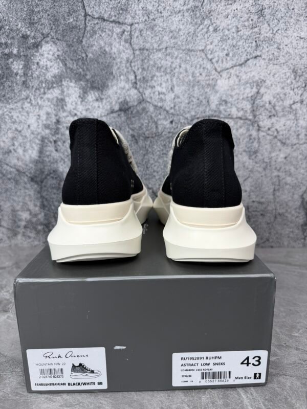 Rick Owens Concordians DRKSHDW Jumbo Lace Abstract Black Milk