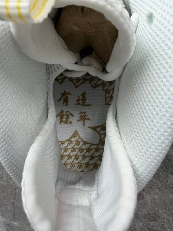 Nike Air Foamposite One Tianjin 2.0