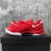 Nike Kobe 8 Protro University Red
