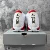 Jordan 14 Retro Rip Hamilton
