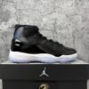 Jordan 11 Retro Space Jam