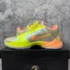 Nike Zoom Kobe 5 Protro The Academy PE