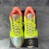 Nike Zoom Kobe 5 Protro The Academy PE