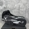 Jordan 8 Retro Chrome