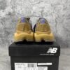 New Balance FuelCell C_1 Stone Island TDS Brown